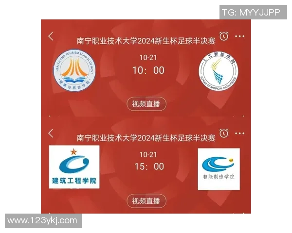 探索足球视频网站的魅力与精彩赛事直播体验分享